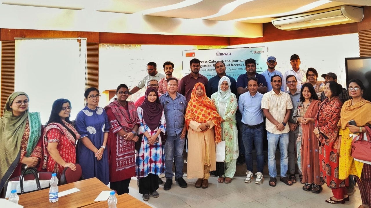 অভিবাসন নিয়ে অনুসন্ধানী সাংবাদিকতার মাধ্যমে কর্মীদের জটিলতা নিরসন সম্ভব