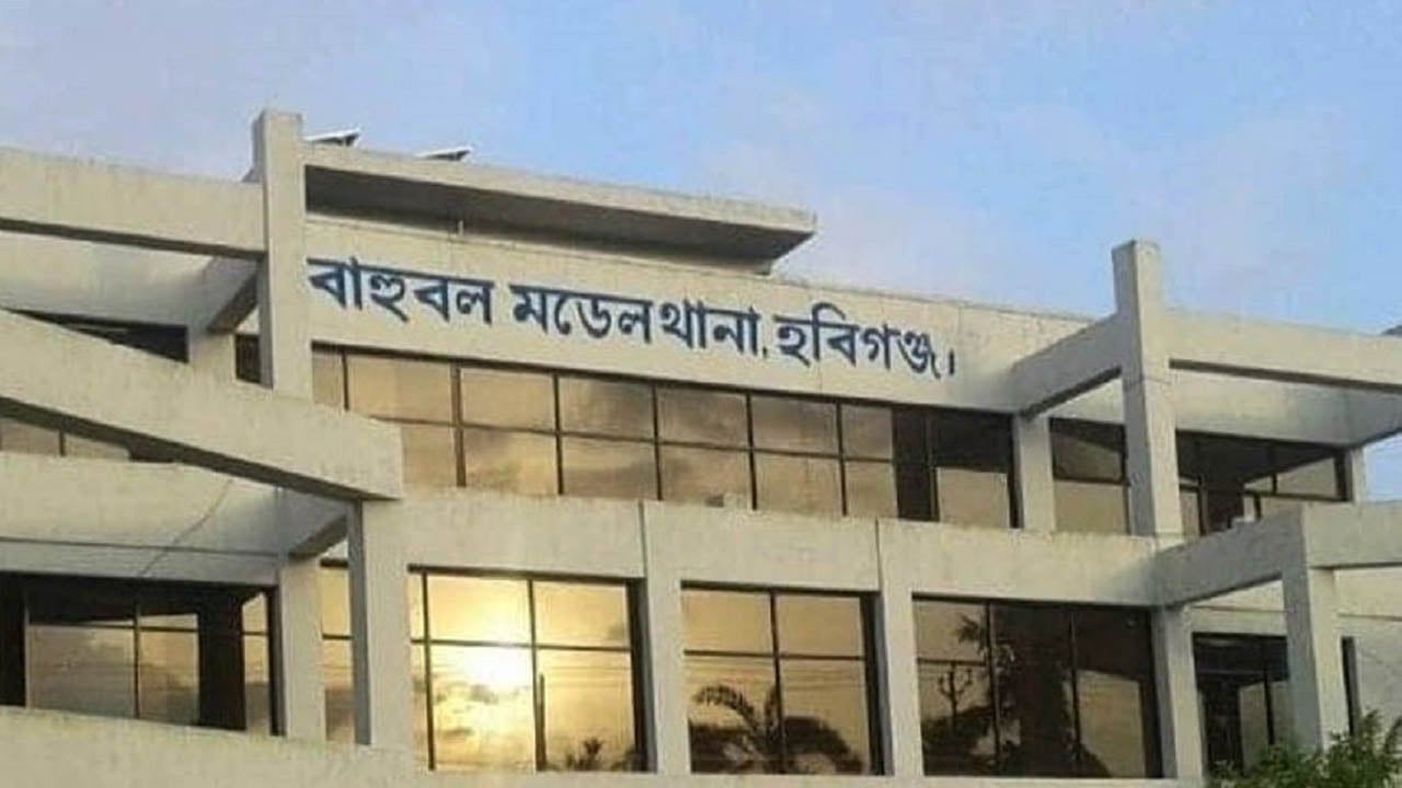 গাঁজাসহ মাদক ব্যবসায়ী আটক