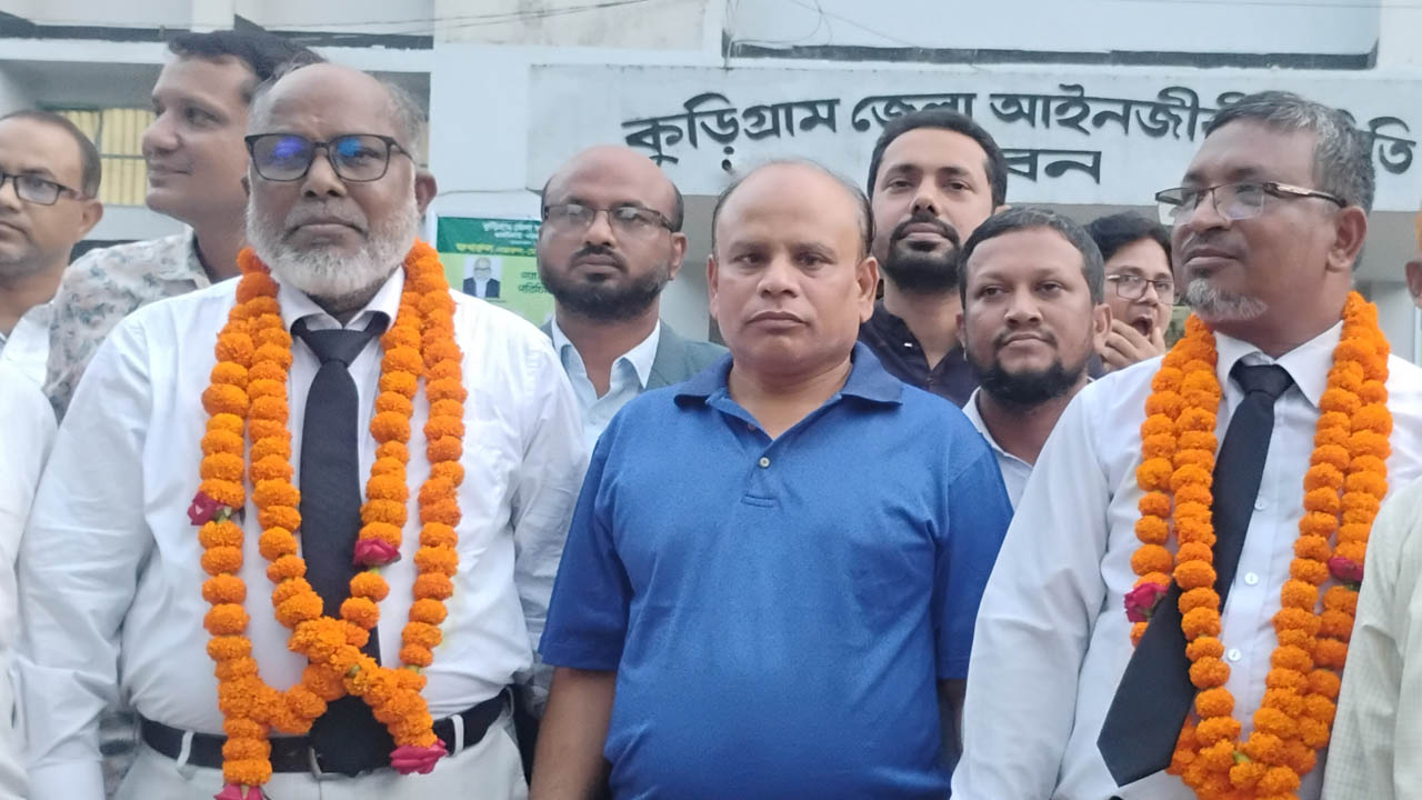 কুড়িগ্রাম আইনজীবী সমিতিতে বিএনপির সভাপতি, জামায়াতের সম্পাদক নির্বাচিত