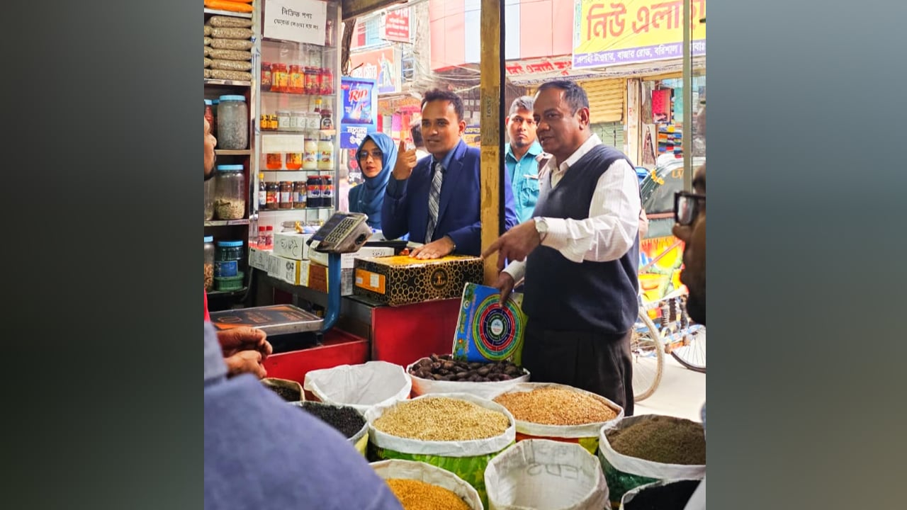 রমজানে দ্রব্যমূল্য স্থিতিশীল রাখতে মোবাইল কোর্টের জরিমানা