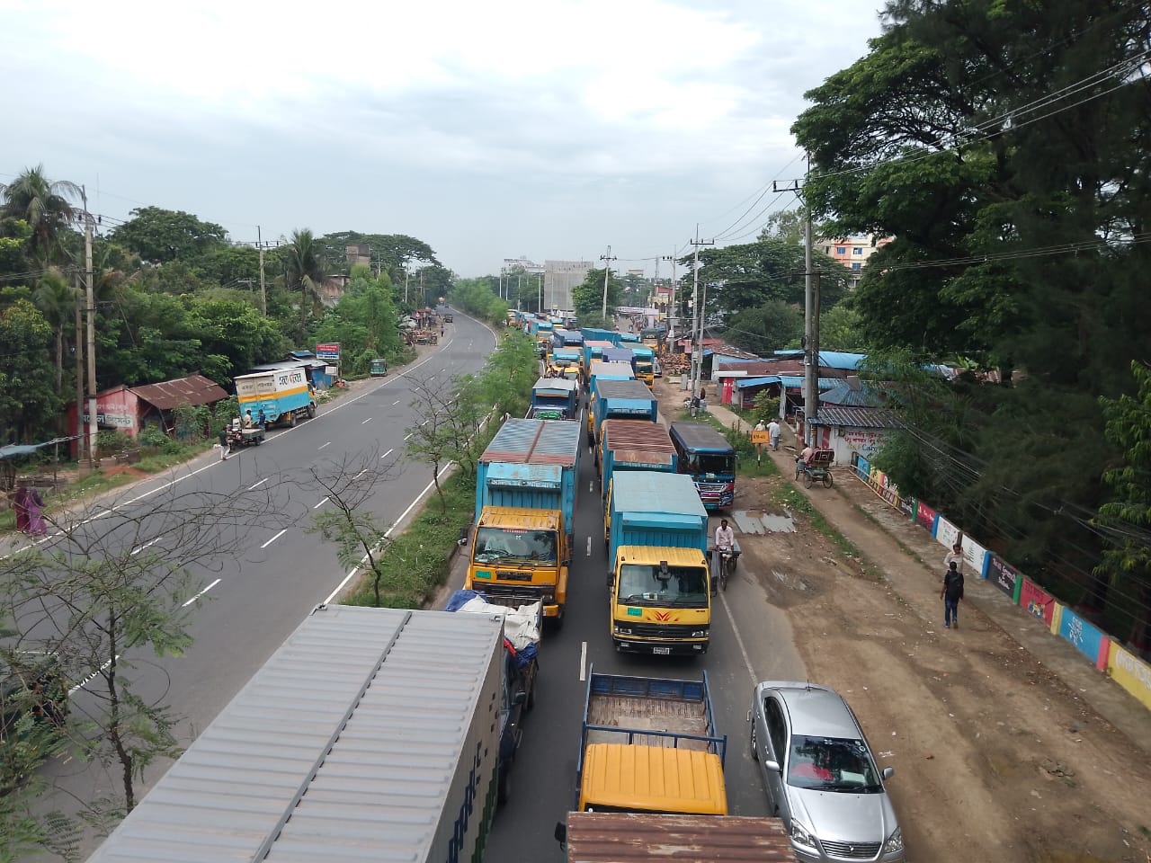 Amardesh_Bashundhara
