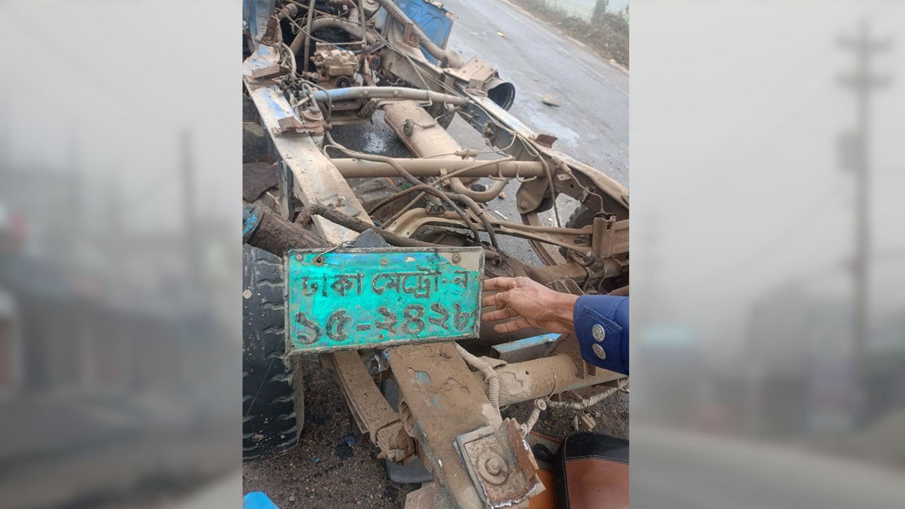 লেগুনা ও কাভার্ড ভ্যানের মুখোমুখি সংঘর্ষে চালক নিহত