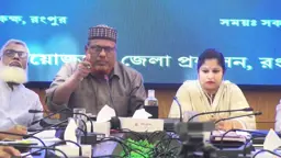 সামনে এভাবেই আমাকে দেখবেন—প্রশাসনকে জামায়াত এমপি বেলালের হুঁশিয়ারি