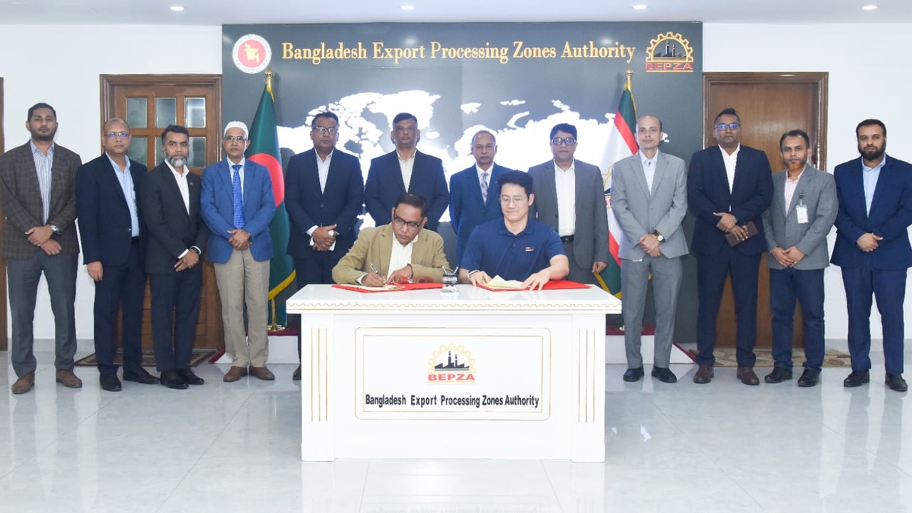 বেপজা অর্থনৈতিক অঞ্চলে ৮০ মিলিয়ন ডলার বিনিয়োগ করবে দ. কোরীয় কোম্পানি