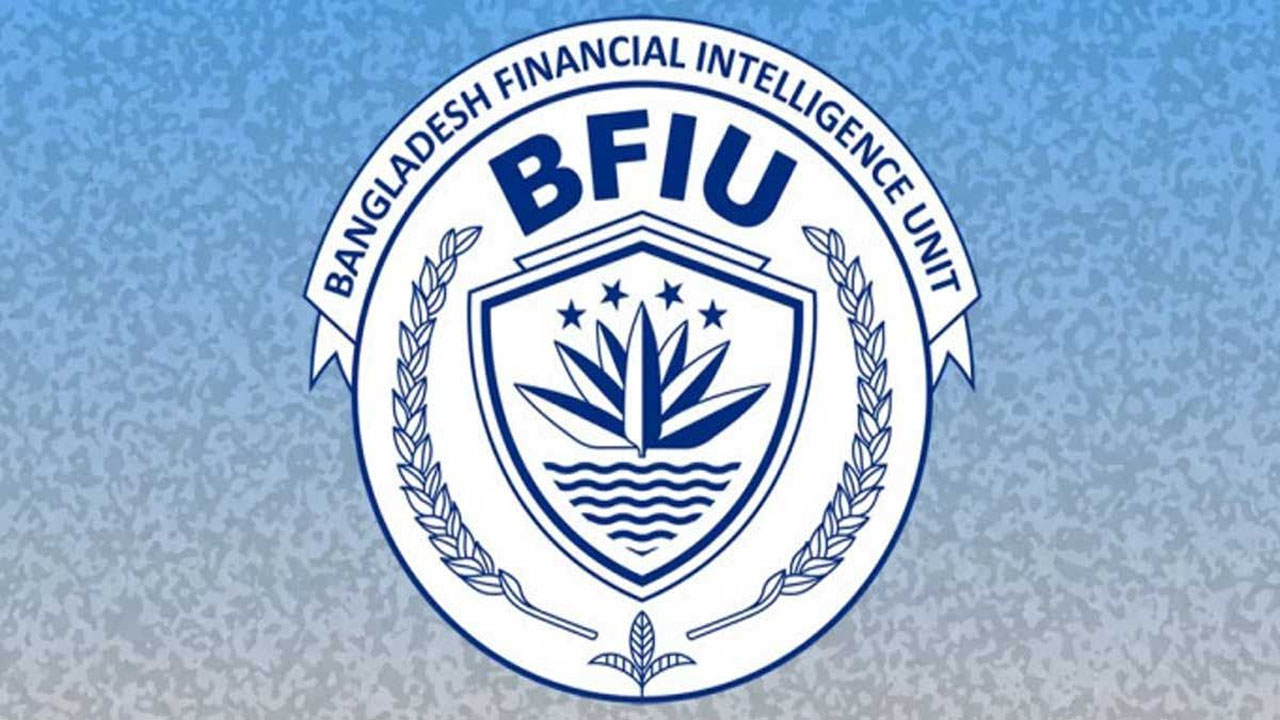 Amardesh_Bfu