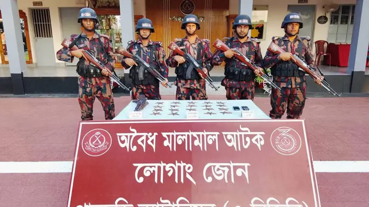 পানছড়ি সীমান্তে নিরাপত্তা জোরদার, বিজিবির অভিযানে অস্ত্র উদ্ধার
