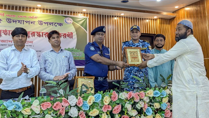 ভোলা জেলার শ্রেষ্ঠ মৎস্য চাষি আমির হোসেন