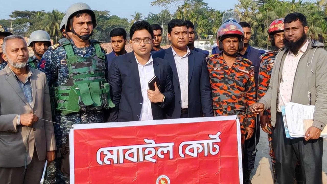 আইন অমান্যে তিন ইটভাটাকে ৯ লাখ টাকা জরিমানা ভোলার প্রশাসনের