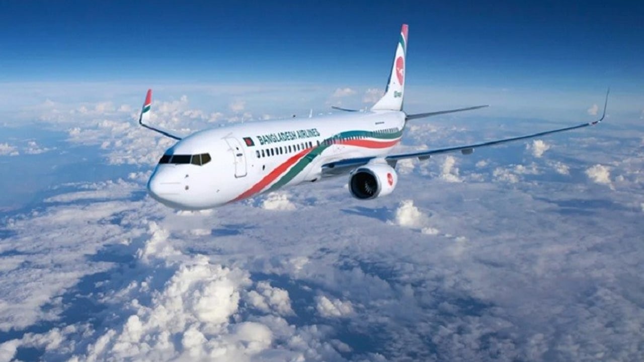 উড্ডয়নের আগে অসুস্থ যাত্রী, রানওয়ে থেকে ফিরে এলো বিমানের ফ্লাইট