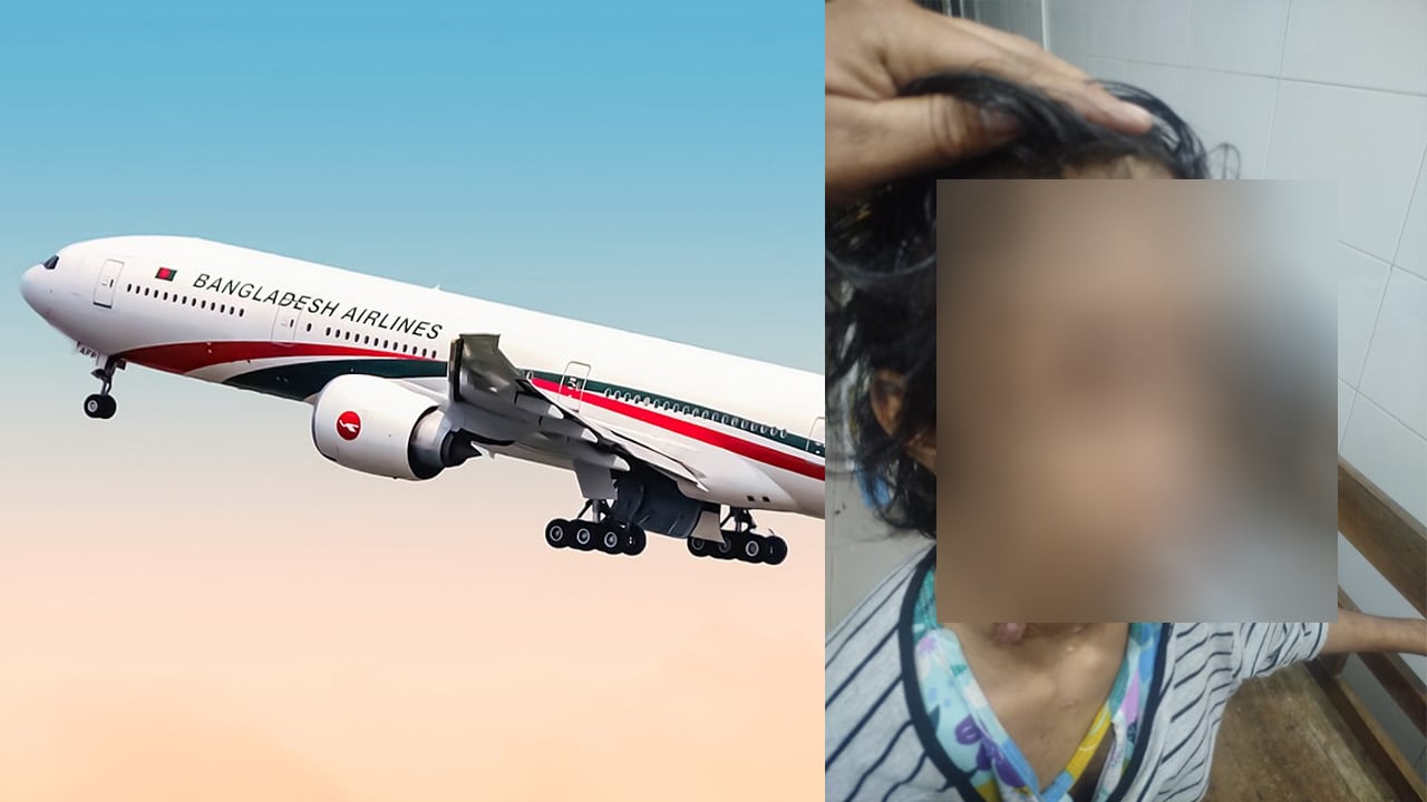 বিমানের এমডি সাফিকুর রহমান গ্রেপ্তার