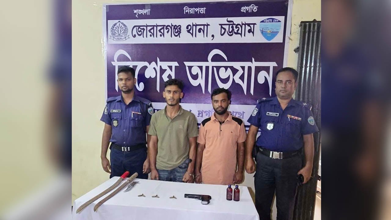 বিদেশি পিস্তল-গুলি ও মাদকসহ যুবদল নেতা গ্রেপ্তার