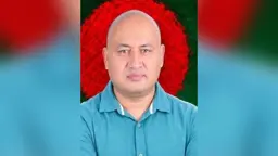 ব্যাংকের সোয়া দুই কোটি টাকা আত্মসাৎ, বিএনপি নেতা কারাগারে