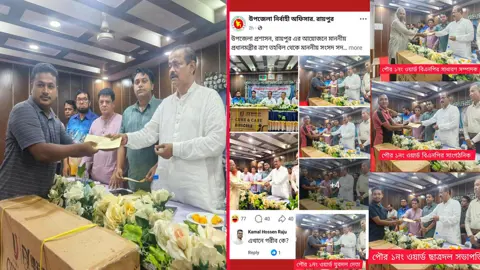 সরকারি সহায়তার তালিকায় বিএনপি নেতাকর্মীদের নাম, সমালোচনা