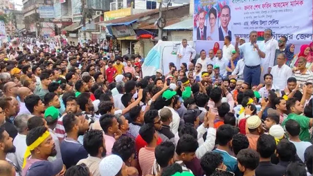 চাঁদপুরে বিএনপির প্রতিষ্ঠাবার্ষিকী অনুষ্ঠানে এসে কর্মীর মৃত্যু
