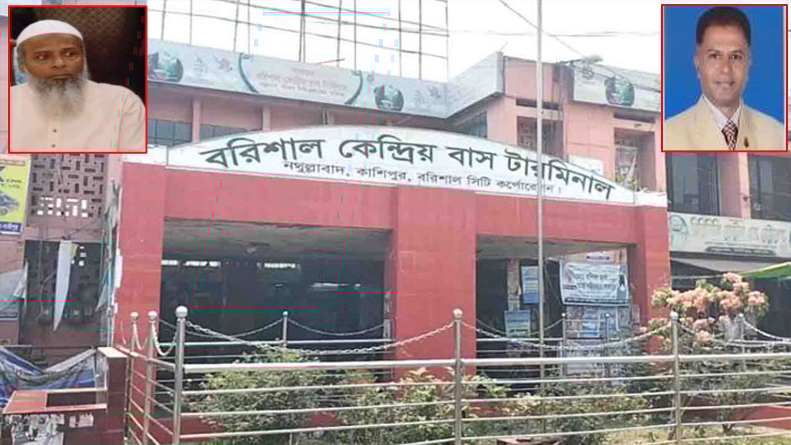 বরিশালে বিএনপি নেতাদের বেপরোয়া চাঁদাবাজি