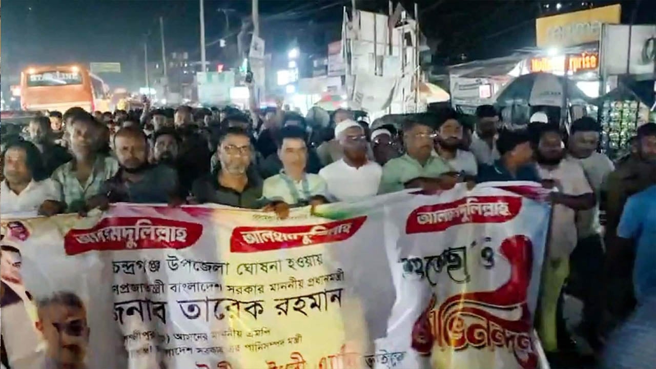 চন্দ্রগঞ্জ উপজেলা অনুমোদনে লক্ষ্মীপুরে আনন্দ মিছিল