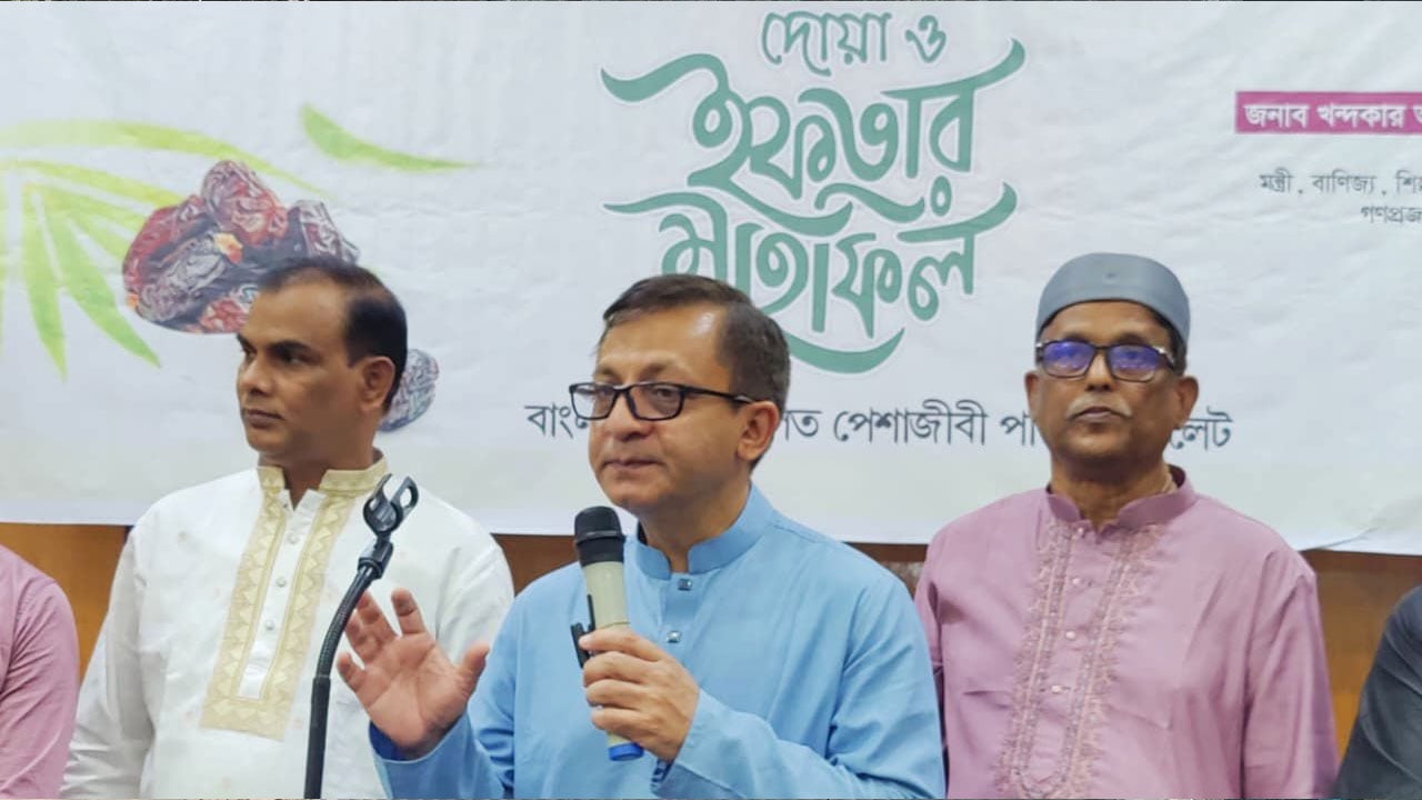 নির্বাচনের আগে দেওয়া প্রতিশ্রুতিগুলো পর্যায়ক্রমে বাস্তবায়ন করা হবে