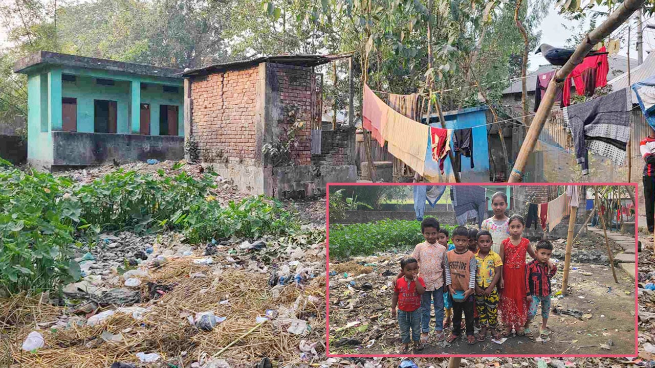 হারাগাছে শৌচাগার সংকটে স্বাস্থ্যঝুঁকিতে হাজারো মানুষ, ভোটের মাঠে সমালোচনা