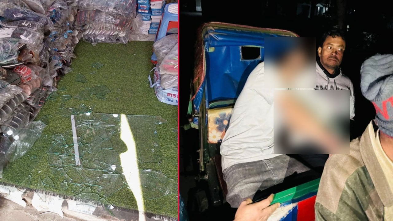 দাঁড়িপাল্লা সমর্থকদের ওপর হামলা ও দোকান ভাঙচুর, কৃষক দল নেতাকে অব্যাহতি