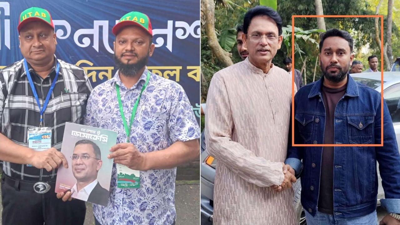 বিএনপিপন্থি কোশাধ্যক্ষকে ‘ল্যাংটা সোলেমান’ বললেন কুবি ছাত্রদল নেতা