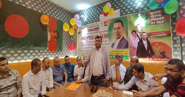 দেশ ও জনগণের সকল ক্রান্তিলগ্নে বারবার কান্ডারী হয়েছে বিএনপি