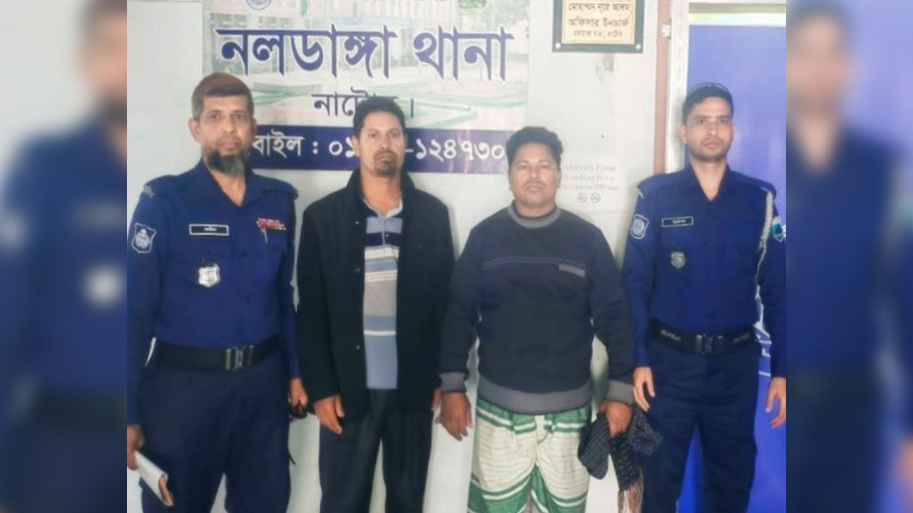 যুবদলের দুই গ্রুপের সংঘর্ষে নারীসহ গ্রেপ্তার ৪, বহিষ্কার ২