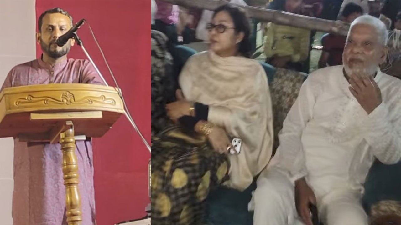 বিএনপি এমপির উপস্থিতিতে যুবলীগ নেতার ঈদ পুনর্মিলনী অনুষ্ঠান সঞ্চালনায় সমালোচনার ঝড়