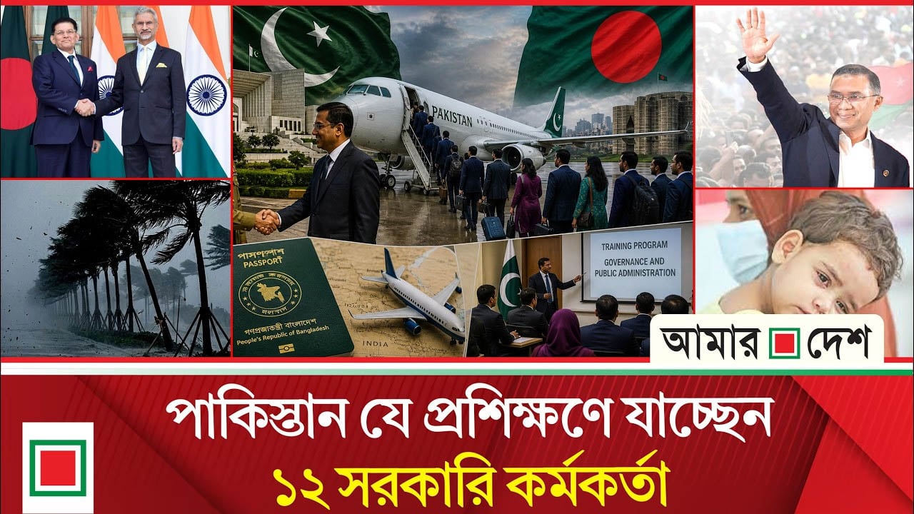 ৩২ জেলায় অতিভারী বর্ষণ, পাহাড়ধসের শ/ঙ্কা