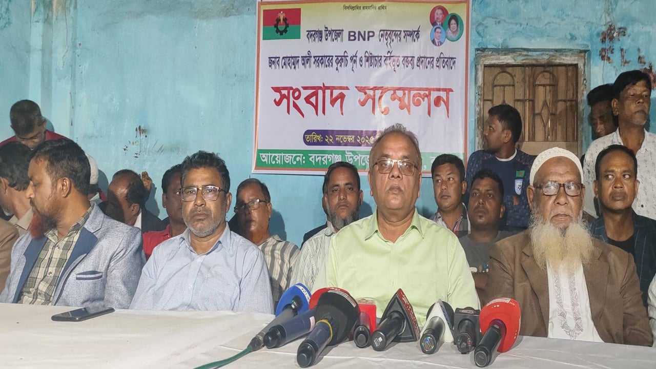 নাকে খত দিয়ে তওবা করতে বলায় বিএনপি প্রার্থীর বিরুদ্ধে নেতাদের সংবাদ সম্মেলন