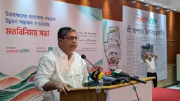 বগুড়াকে আধুনিক ও সমৃদ্ধ অঞ্চল গড়তে সরকারের মেগা পরিকল্পনা