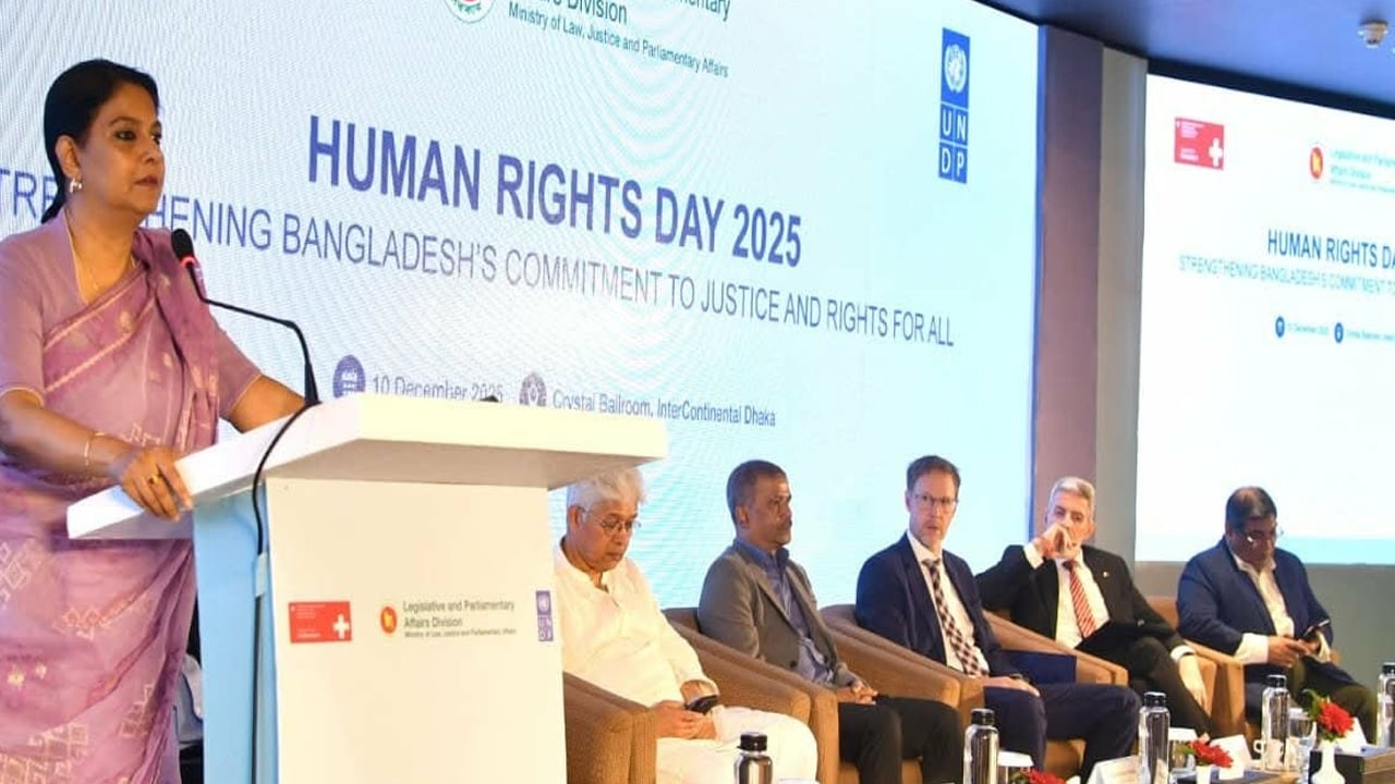 জলবায়ু অর্থায়ন হতে হবে ন্যায্য, জনগণকেন্দ্রিক ও সক্ষমতা-ভিত্তিক