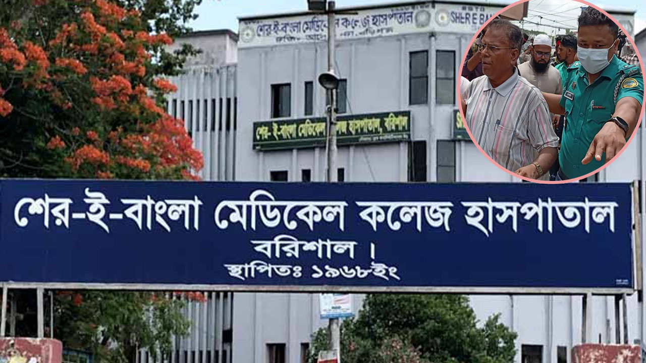আন্দোলনে বক্তব্য শেষে ‘জয় বাংলা’ স্লোগান, আটক ১