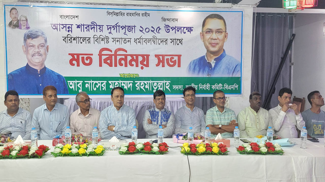 ক্ষমতায় যেতে বিএনপি কখনও ধর্মকে ব্যবহার করে না: রহমাতুল্লাহ