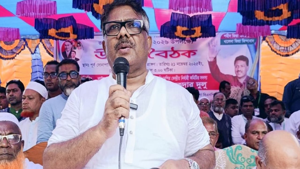 সাম্প্রদায়িক সম্প্রীতির বাংলাদেশ গড়ে তোলা হবে: দুলু