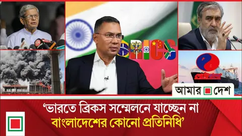 হরমুজ বিজয়ের দাবি ট্রাম্পের, সময় থাকতে দেশে চলে যাওয়ার হুঁশিয়ারি তেহরানের
