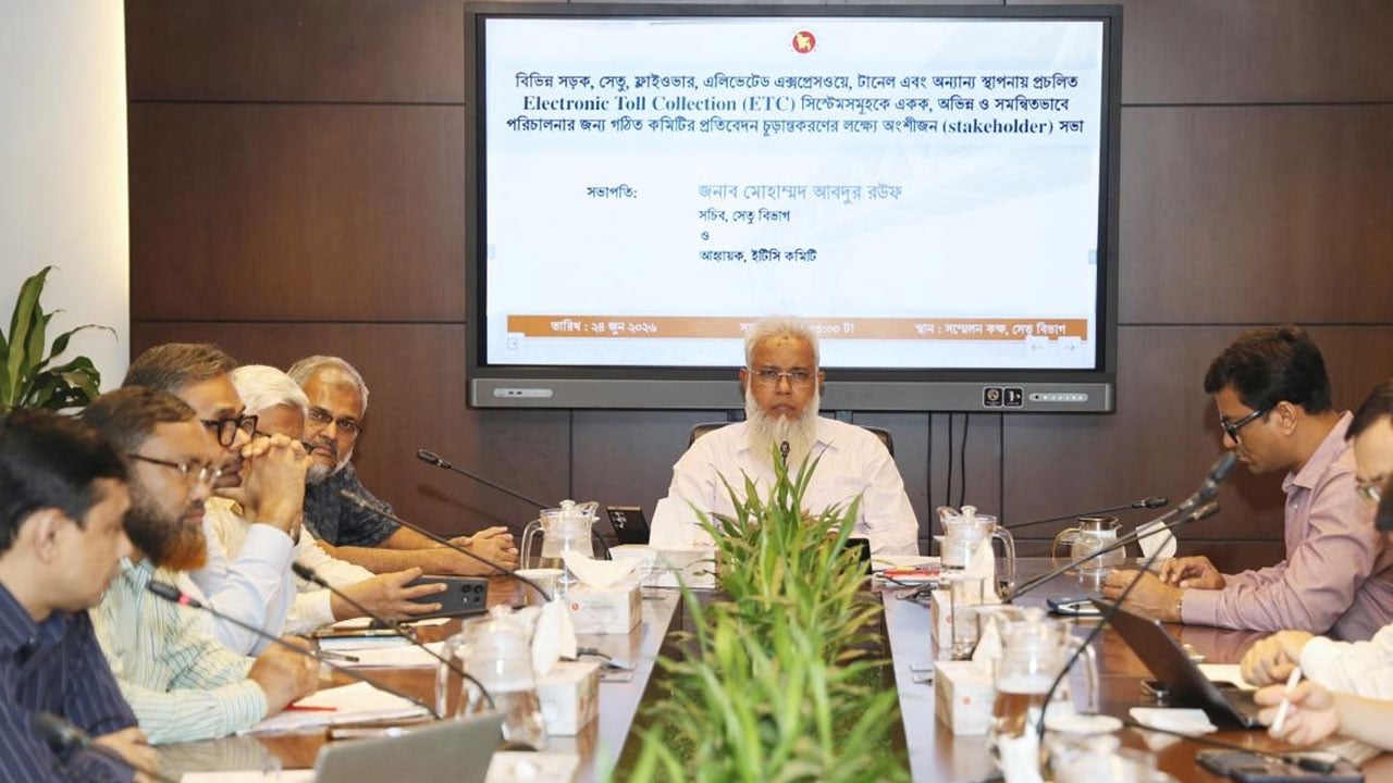 দেশজুড়ে একক ইলেকট্রনিক টোল ব্যবস্থা উদ্যোগ