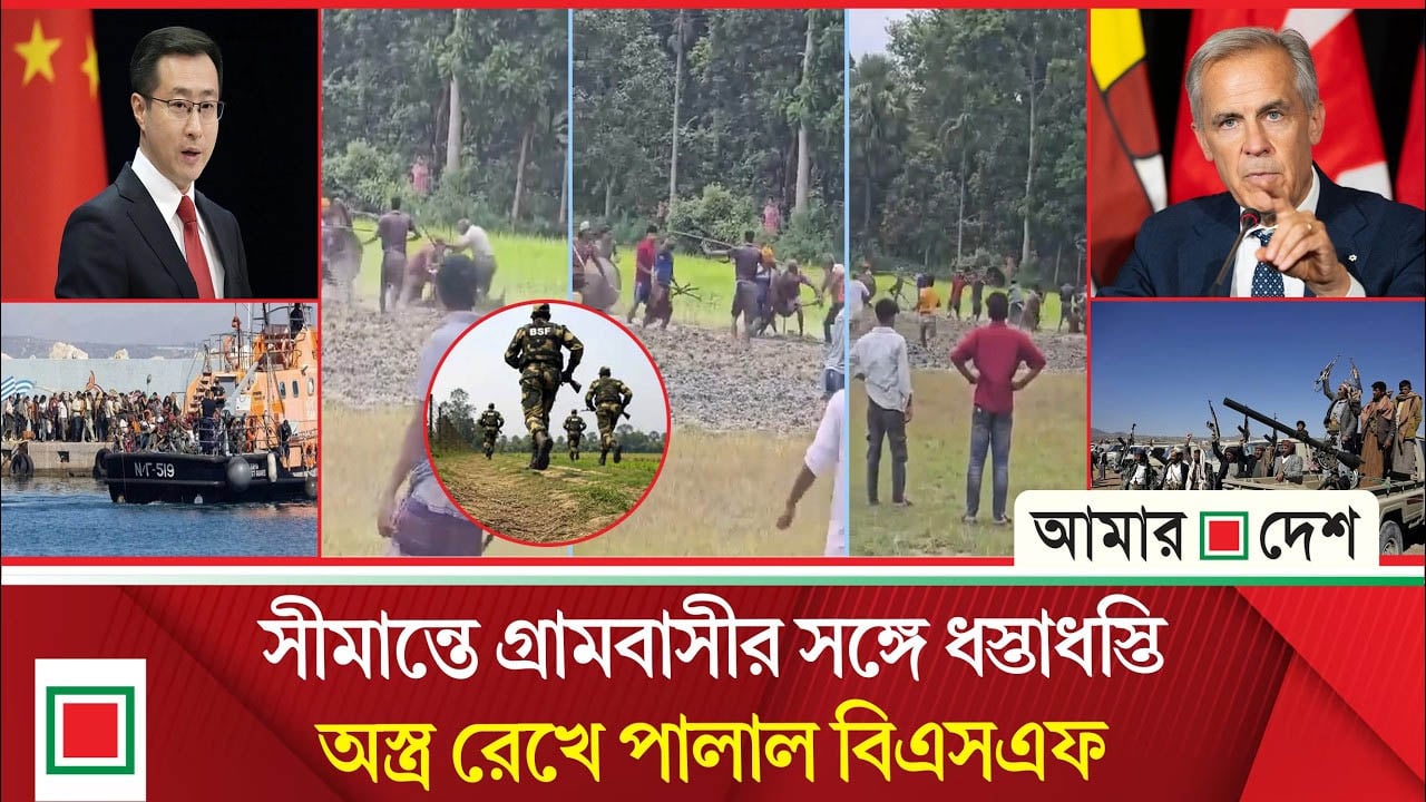 যুক্তরাষ্ট্রের ৯০০ পণ্যে ৫০ শতাংশ পর্যন্ত পাল্টা শুল্ক আরোপ করল কানাডা
