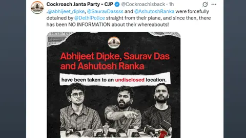 আটকের পর খোঁজ মিলছে না সিজেপি নেতাদের, বাড়ছে উদ্বেগ