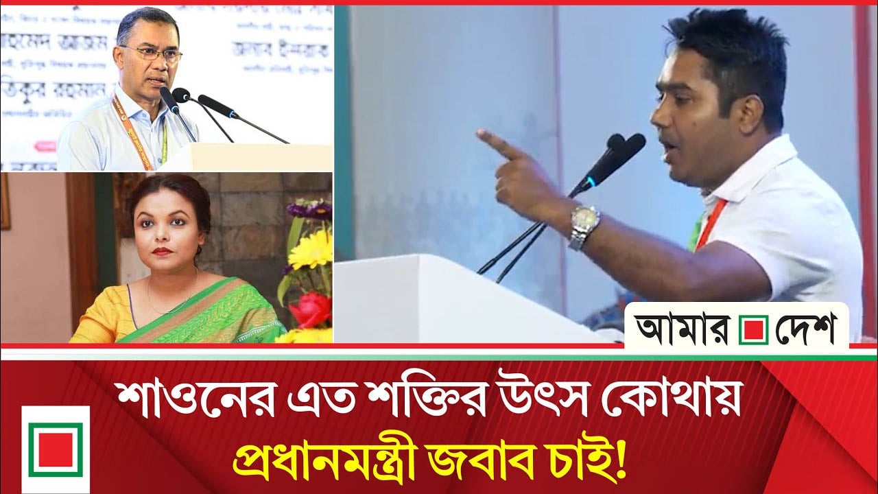 শাওনকে নিয়ে প্রশ্নের মুখোমুখি প্রধানমন্ত্রী