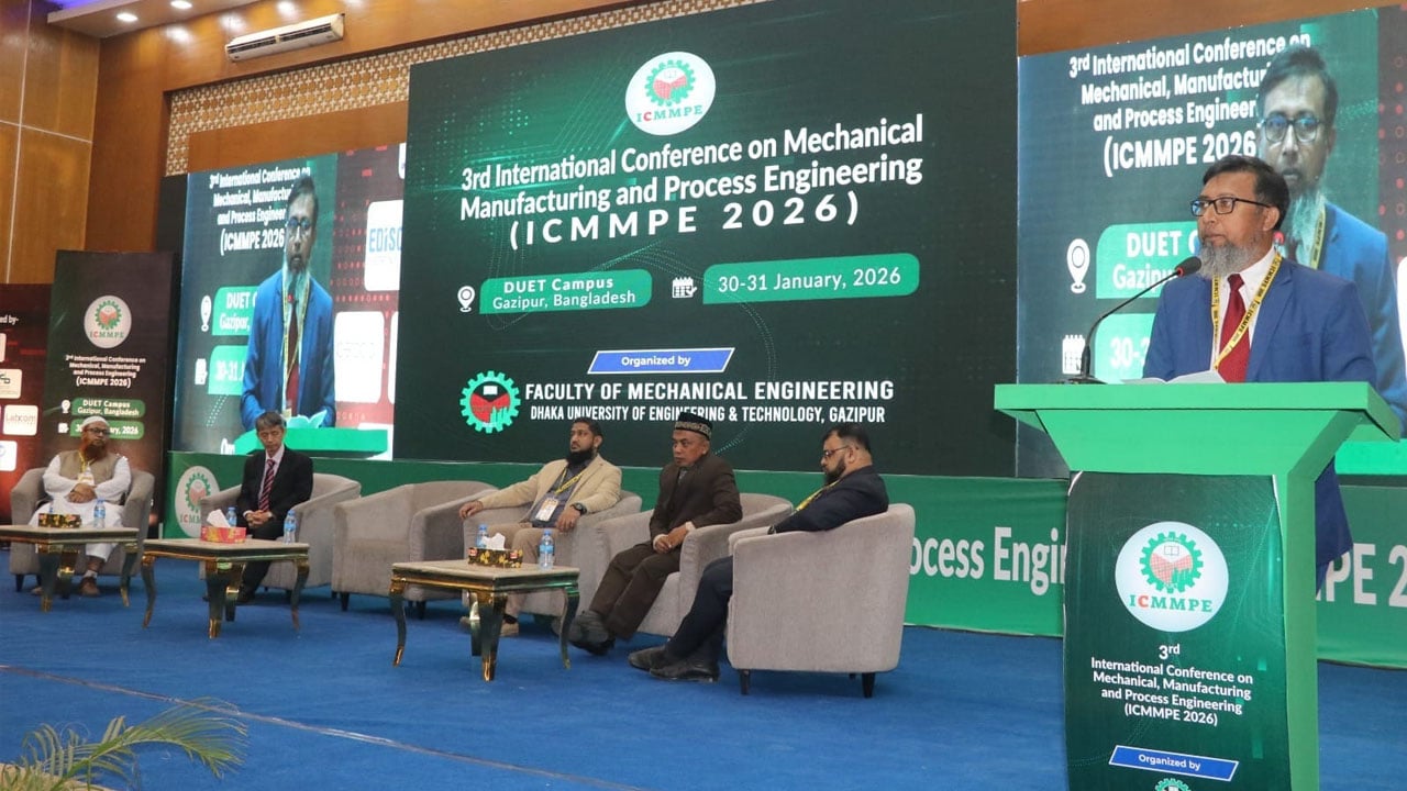 ডুয়েটে মেকানিক্যাল ইঞ্জিনিয়ারিংয়ের আন্তর্জাতিক কনফারেন্স শুরু