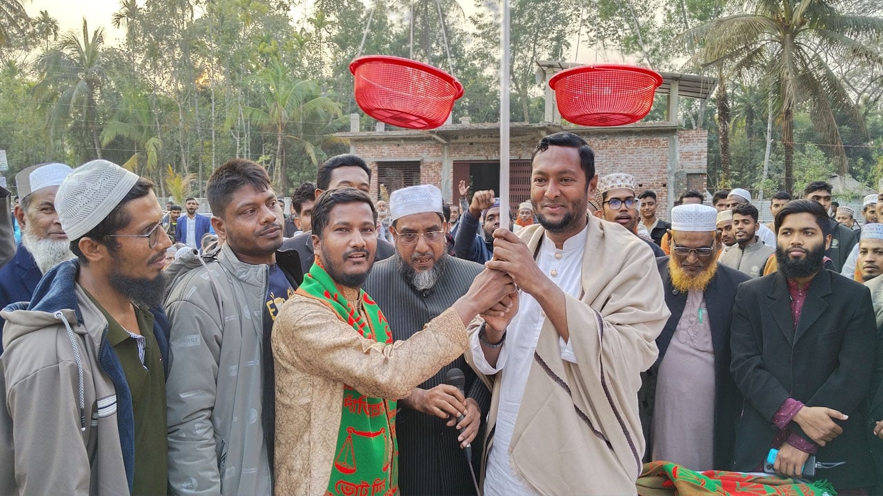 গণঅধিকার পরিষদের কেন্দ্রীয় নেতাসহ অর্ধশতাধিক নেতাকর্মীর জামায়াতে যোগদান