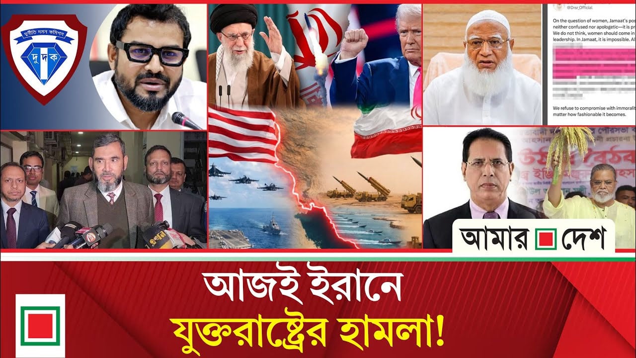 অনিয়ম, ঘু ষ দু র্নী তি র অভিযোগ, ডিএনসিসি প্রশাসকের বিদেশযাত্রায় নিষেধাজ্ঞা