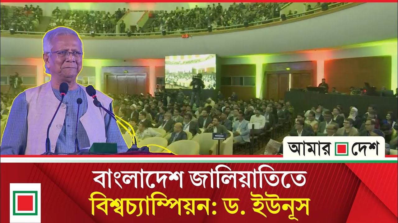 প্রধান উপদেষ্টার পরিবর্তে ৩৩২ নম্বর এআই-এর বক্তৃতা, সরকারি কর্মচারীদের মেয়াদ ৫ বছর !