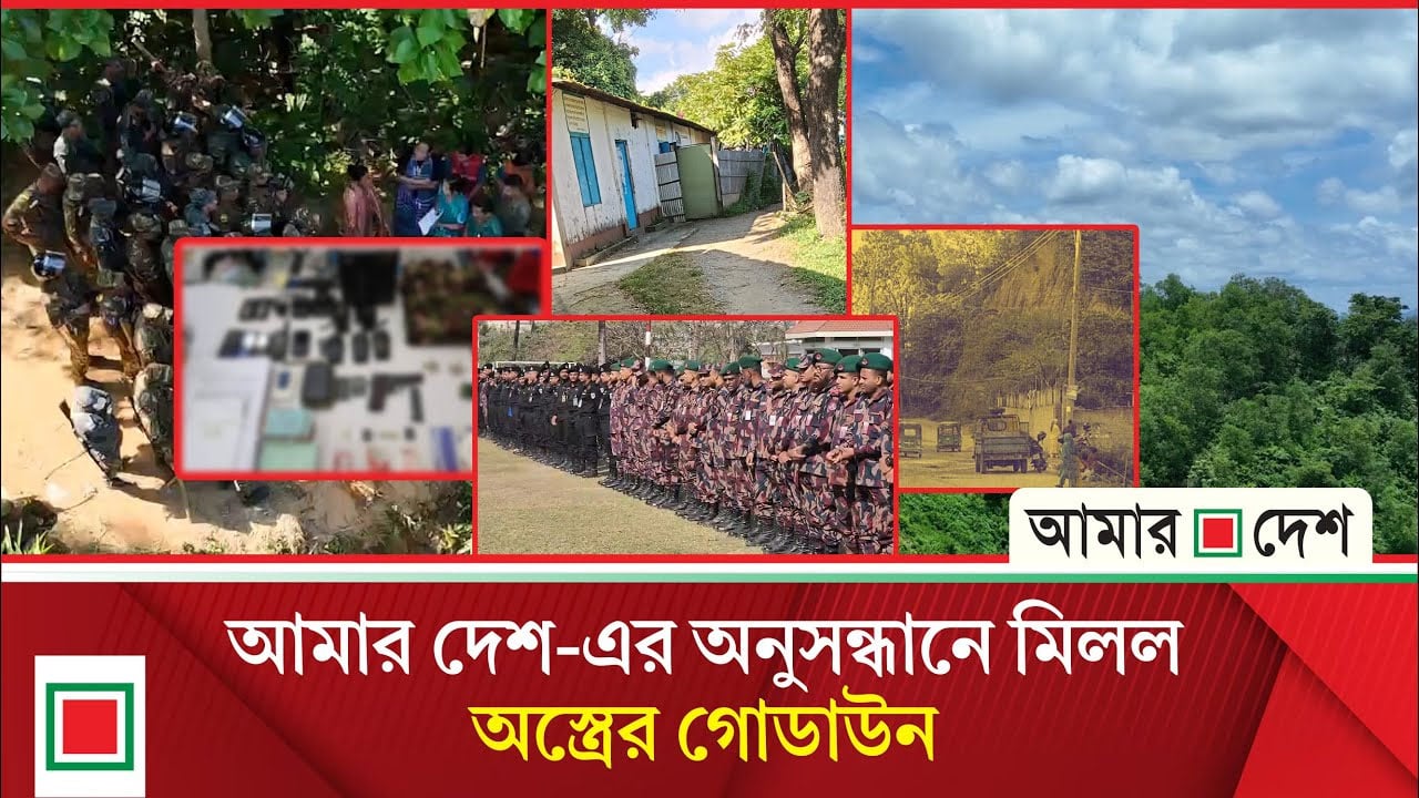 জঙ্গল ছলিমপুরে তিন তলার আন্ডারওয়ার্ল্ড, স ন্ত্রা সী দে র রয়েছে আলাদা নেটওয়ার্ক
