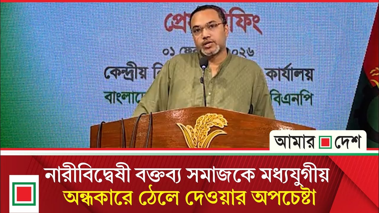 জামায়াত আমিরের ‘এক্স অ্যাকাউন্ট’ হ্যা কে র দাবি কতটুকু যৌক্তিক: মাহদী আমীনের প্রশ্ন