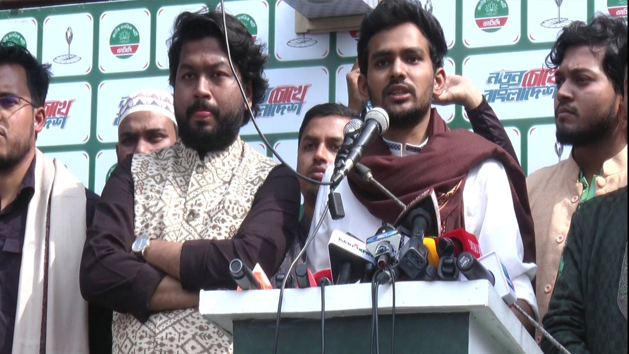 স্বাধীনতা রক্ষায় যুবকদের নিয়ে রিজার্ভ ফোর্স গঠন করা হবে