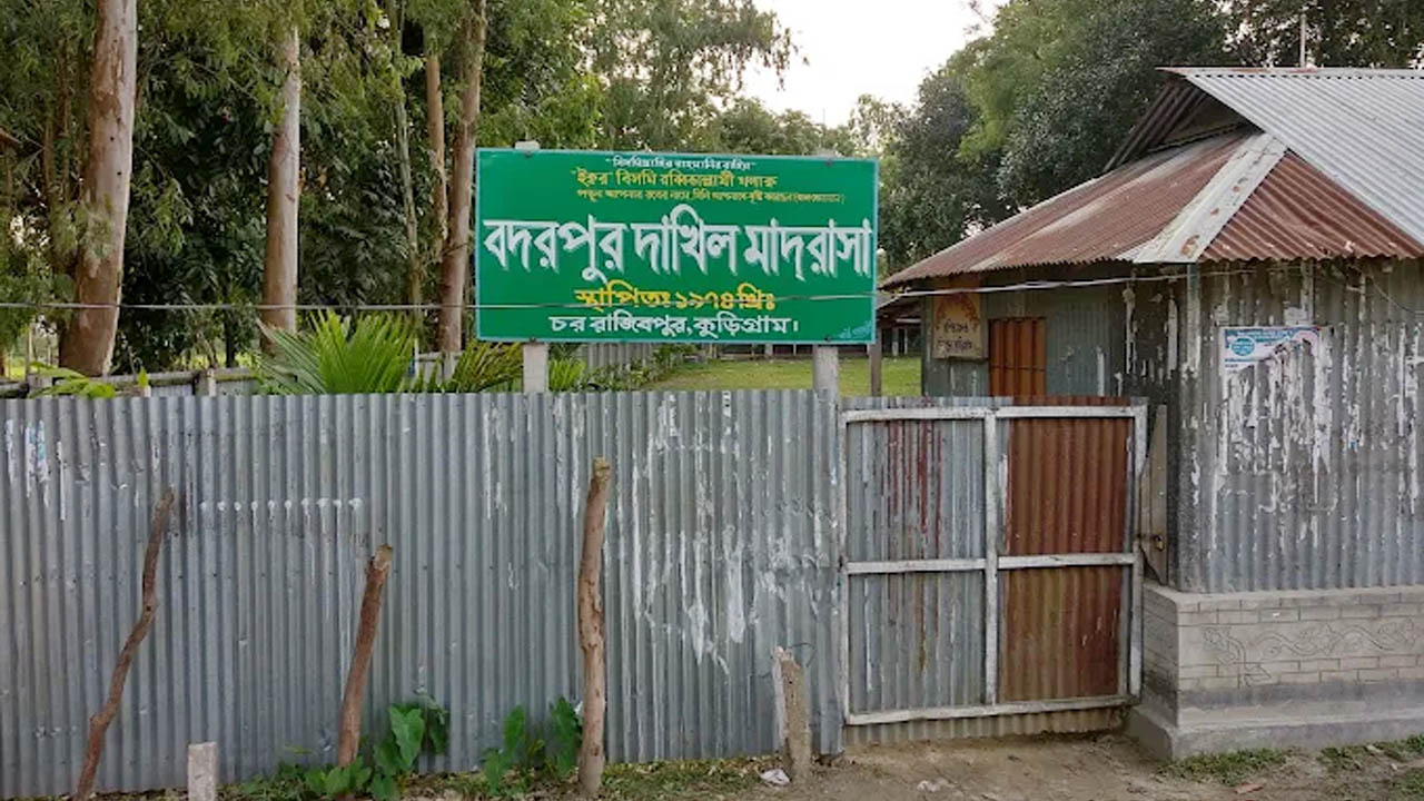 ‘এবারও বঞ্চিত, সামনের দিনগুলো কীভাবে চলবে বুঝতে পারছি না’