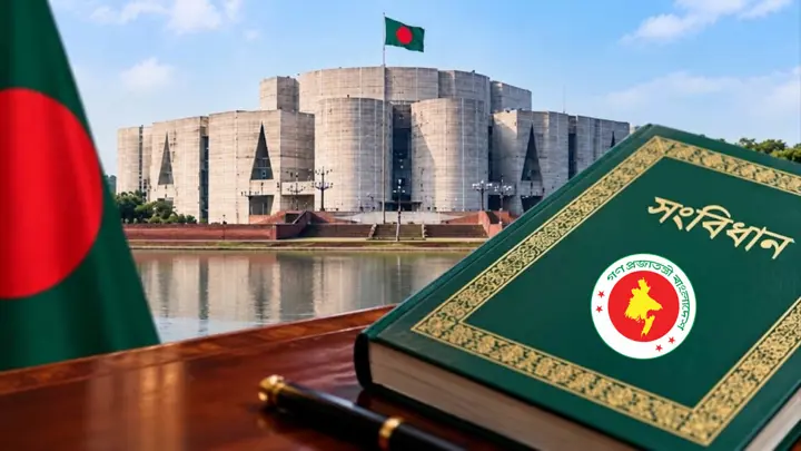স্পিকারকে তত্ত্বাবধায়ক সরকারের প্রধান করার প্রস্তাব সংবিধান সংশোধন কমিটির বৈঠকে