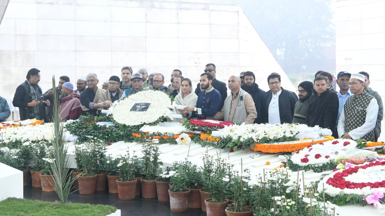খালেদা জিয়ার কবর জিয়ারত করেছে বিজিএমইএ পরিচালনা পর্ষদ