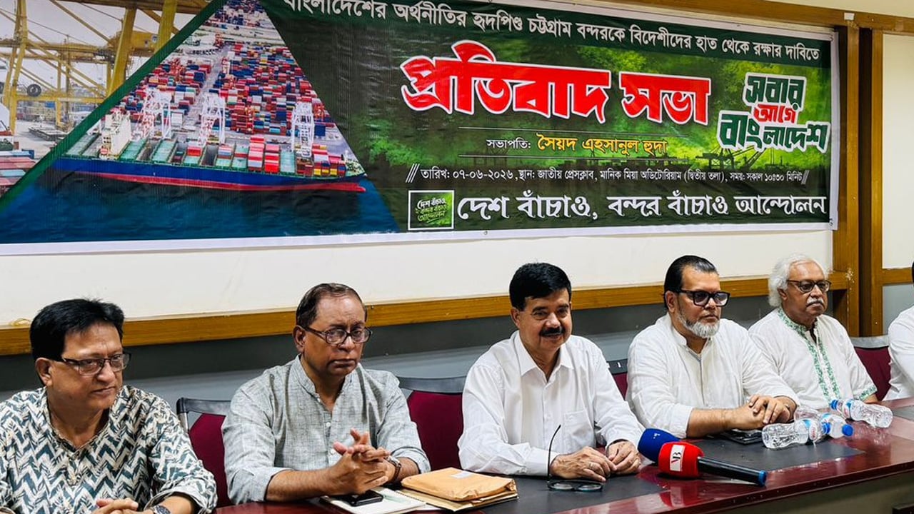 চট্টগ্রাম বন্দর বিদেশিদের ইজারা দেওয়ার সুযোগ নেই
